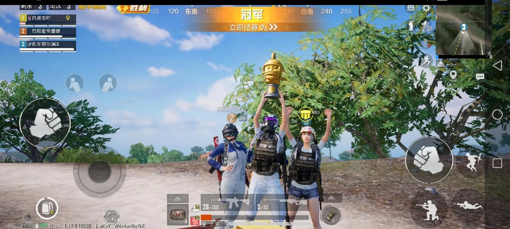 和平精英辅助【印度哥一体直装】✅稳定防封✅地铁逃生模式✅经典模式✅人物透视✅锁头自瞄✅盒子物资显示✅方框天线雷达