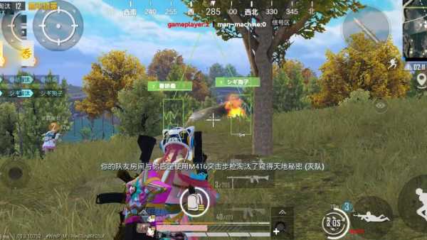 和平精英七大兵种的能力