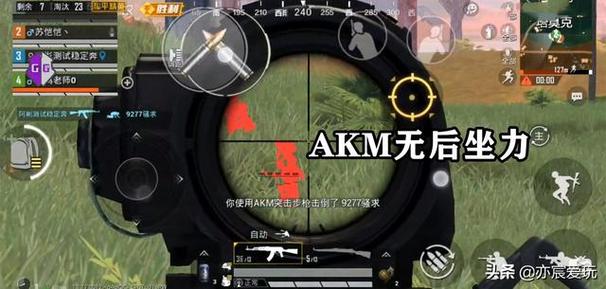 和平一体直装【GFS】原UK