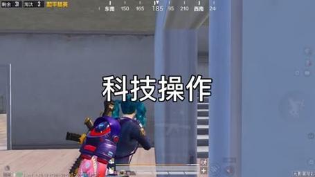 和平精英【XO内核】辅助