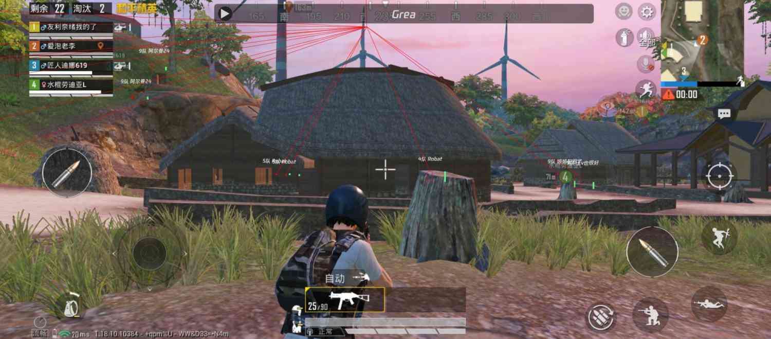 和平精英辅助【萝卜直装V1.0】人物透视 开镜开火自瞄 全枪无死角漏打 追踪扫车打鸟
