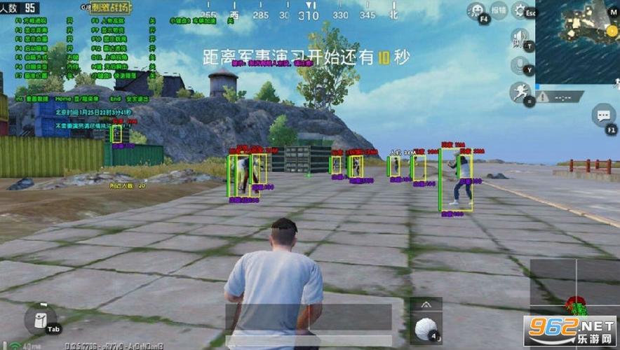 和平精英辅助【墨鱼容器直装】无后座力 人物透视 枪械据点 无限子弹 直播防录屏 偷装备 全图透视 巡查预警 自动压枪 人物透视